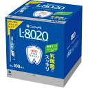 【令和・早い者勝ちセール】紀陽除虫菊 クチュッペ L-8020 爽快ミント スティックタイプ 100本入アルコール 10ml