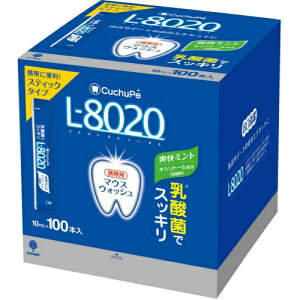 紀陽除虫菊 クチュッペ L-8020 爽快ミント スティックタイプ 100本入アルコール 10ml