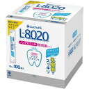 【令和・早い者勝ちセール】紀陽除虫菊 クチュッペL-8020 洗口液 ソフトミント スティックタイプ 100本入 ノンアルコール 10ml