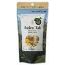 紀陽除虫菊 重炭酸入浴剤 BADEN TAB 足湯用 入浴剤 14錠×60個セット