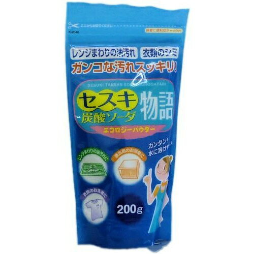 紀陽除虫菊 セスキ 炭酸ソーダ物語 エコロジーパウダー 200gのサムネイル