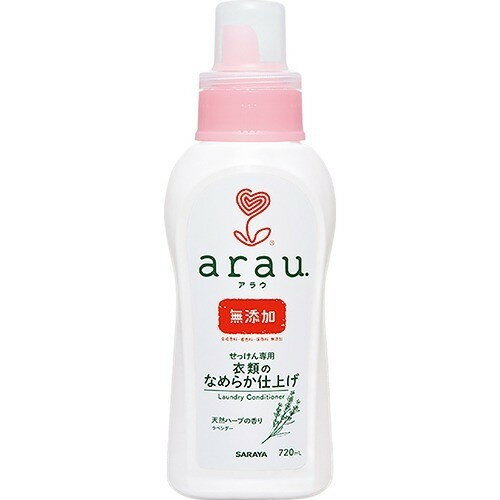 【令和・早い者勝ちセール】サラヤ　arau.　アラウ 衣類のなめらか仕上げ 本体 720ml(4973512308673 )