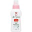 【週替わり特価A】サラヤ arau. アラウ 衣類のなめらか仕上げ 本体 720ml(4973512308673 )※お一人様最大1点限り 383円