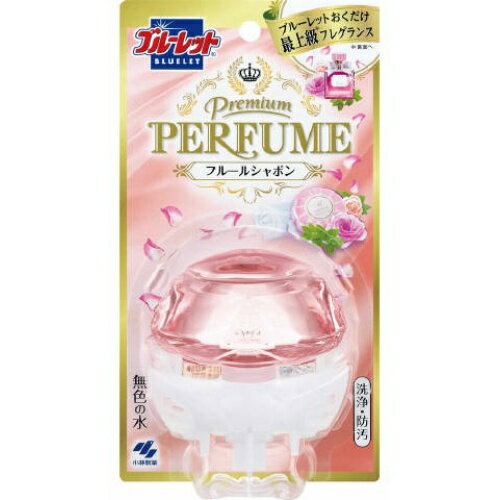 ブルーレット プレミアムパフューム フルールシャボン 70ml