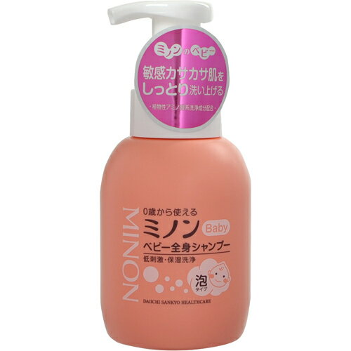 【送料込・まとめ買い×7個セット】【第一三共ヘルスケア】ミノン ベビー全身シャンプー 350ml