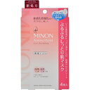 【送料込・まとめ買い×2個セット】【第一三共ヘルスケア】ミノン アミノモイスト ぷるぷるしっとり肌マスク 4枚(4987107616647)