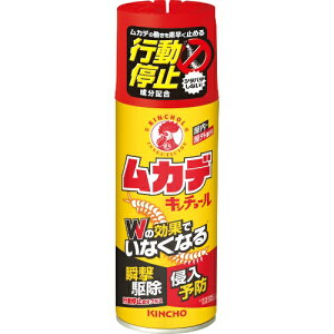 大日本除虫菊 ムカデキンチョール 行動停止 瞬撃駆除 300ml