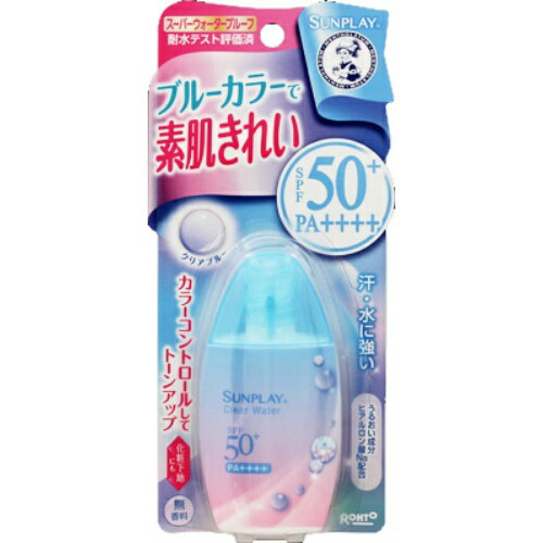 【令和・早い者勝ちセール】ロート製薬 メンソレータム サンプレイ クリアウォーター 日焼け止め 30g SPF50+ PA++++(4987241157822)