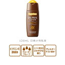 【送料込・まとめ買い×2個セット】コパトーン ゴールデンタンオイルフリーローション 120ml