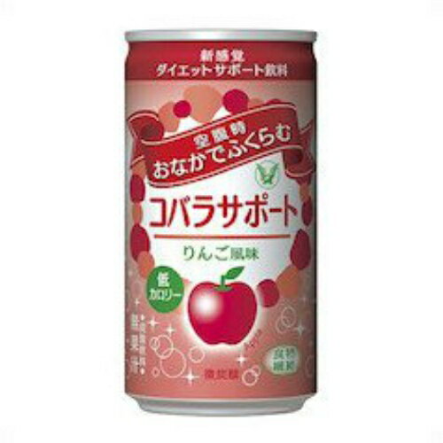 大正製薬 コバラサポート りんご風味 185mL 微炭酸(4987306020283)