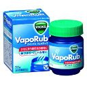 【送料込・まとめ買い×9個セット】大正製薬 ヴィックス ヴェポラッブ 瓶 50g