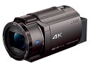 【延長保証対応】FDR-AX45A (TI) [ブロンズブラウン] SONY 4Kビデオカメラレコーダー ハンディカム 空間光学手ブレ補正機能 光学20倍ZEISSレンズ 2022年モデル【送料無料】【新品】