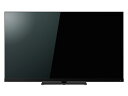 【配送日時指定対象外】【延長保証対応】4K液晶テレビ 65Z970M [65インチ] TVS REGZA 4K Mini LED液晶【関東送料無料】【新品】