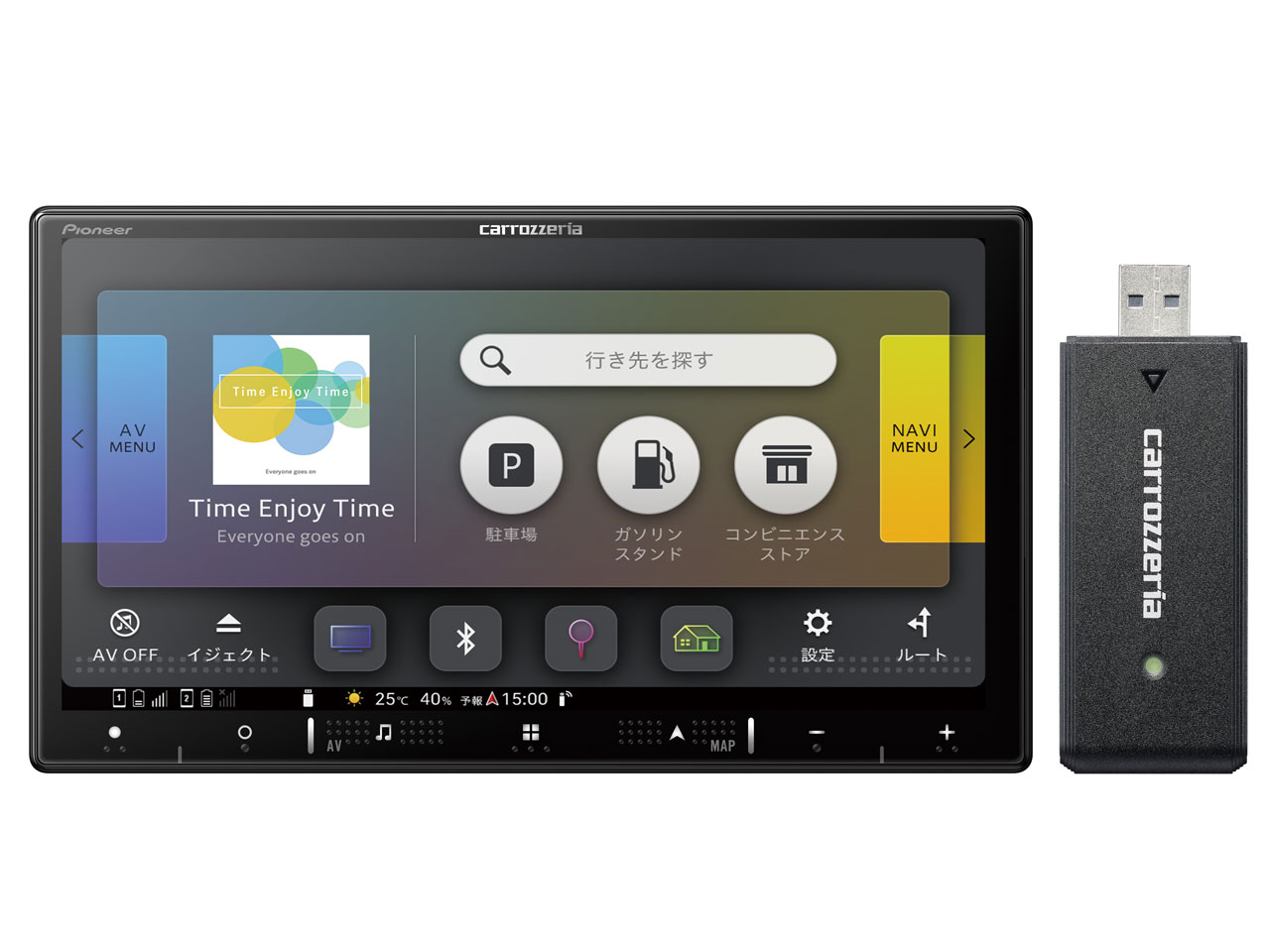 【延長保証対応】パイオニア 7V型カーナビ AVIC-RZ920-DC 楽ナビ ネットワークスティッ ...