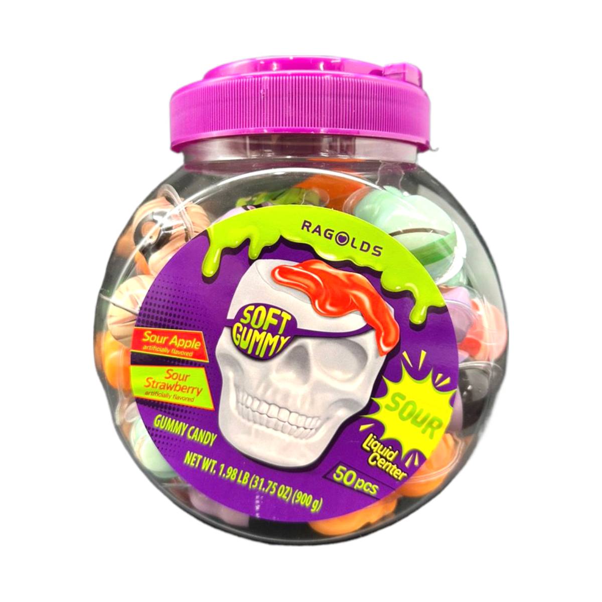 【50個入】スカルソフトグミ 詰め合わせ 大容量50個入 個包装 小分け ばらまき お菓子 おやつ 骸骨 グミキャンディー 地球グミ 誕生日 クリスマス ハロウィン パーティー プレゼント ギフト バレンタイン ホワイトデー 3,980円以上購入で送料無料
