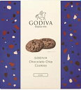 ゴディバ チョコチップクッキー 45枚入り 個包装 アーモンド入り 賞味期限2024年7月10日 Godiva 3,980円以上購入で送料無料（沖縄離島9,980円以上）