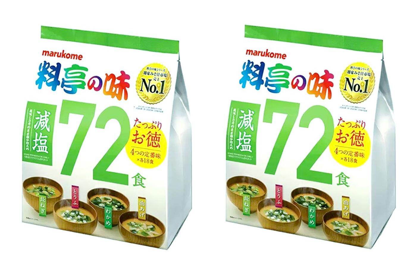 åȥͥȡŷԾŹ㤨֡2ޥåȡۥޥ륳 ̣  722 ߤ 󥹥 ¨ ȥ ̣  ʬ   ץ쥼    ̳  ҳ 3,980߰ʾ̵פβǤʤ3,080ߤˤʤޤ