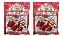 【2袋セット】なとり ジャッキーカルパス おつまみ牧場 399g×2袋 (57g×7小袋×2袋) コストコ 大容量 おつまみ 小分け 個包装 コストコ お得 酒...