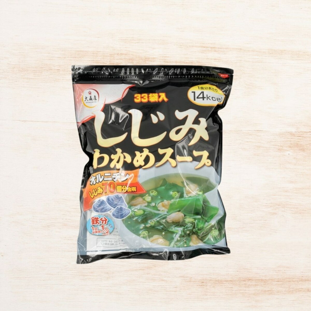 【1袋】大森屋 しじみワカメスープ 大容量33食入 コストコ 味噌汁 スープ 大容量 まとめ買い 人気 3,980円以上購入で送料無料(沖縄離島9,980円以上)