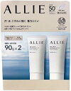 【1セット2本入】アリィー クロノビューティ ジェルUV EX 90g x 2 コストコ 3,980円以上購入で送料無料(沖縄離島9,980円以上)