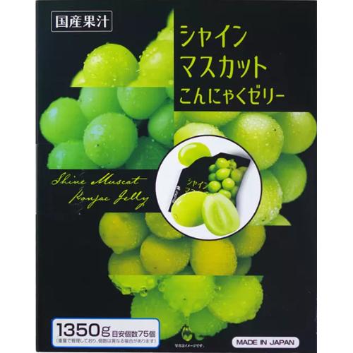 ��1Ȣ����񥢥��� ���㥤��ޥ����å� ����ˤ㤯���꡼ 1350g����75�ġ� �����ȥ� �͵� ������ ������ ��ʬ�� ������ �ϥ������� ���ꥹ�ޥ� �ѡ���...