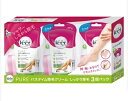【1箱3本セット】 ヴィート ピュア バスタイム除毛クリーム しっかり除毛 150gx3個 Veet Pure Hair Removal Cream ムダ毛処理...