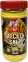 NICEN’TASTY チキン風味シーズニングソルト 700g コストコ CHICKEN SALT パウダー 粉末 チキン風味 塩 調味料 味付け 3,980円以上購入で送料無料(沖縄離島9,980円以上)