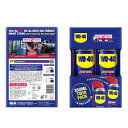 【1箱2本入】エステー WD-40 超浸透性防錆潤滑剤 スマートストロー ツインパック (350ml×2本入) コストコ 潤滑 除去 さび止めスプレー 自転車 車 DIY 鍵 玄関 3,980円以上購入で送料無料(沖縄離島9,980円以上)