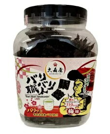 乐天商城 - 【1個】コストコ 味付け海苔 バリバリ職人 60g 梅味 大森屋【賞味期限2025年1月】コストコ お買い得 人気 大容量　3,980円以上購入で送料無料（沖縄離島9,980円以上）