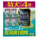 【920ml×4個セット】P&G 特大サイズ約2.4倍! 柔軟剤 レノア 超消臭 1WEEK みずみずしく香るフレッシュグリーンの香り 詰替用 920ml×4袋 コストコ 大容量 お買い得 3,980円以上購入で送料無料(沖縄離島9,980円以上)