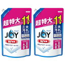 【1箱2個入】P&G ジョイ 洗剤 詰め替え さわやか微香 W除菌 食器用 1425ml×2個入 コストコ 大容量 まとめ買い 箱買い 食器用洗剤 台所洗剤 強力洗浄 スポンジ除菌 3,980円以上購入で送料無料(沖縄離島9,980円以上)(3)