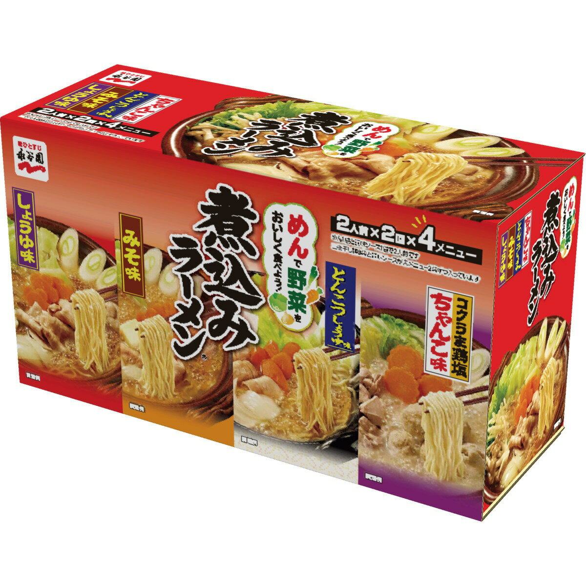 【1箱8食入り】永谷園 煮込みラーメン　4種×8食入り コストコ【賞味期限2025年7月】しょうゆ味・みそ味・とんこつしょうゆ味・コクうま鶏塩ちゃんこ味 大容量 お買い得 即席ラーメン 3,980円以上購入で送料無料（沖縄離島9,980円以上）のサムネイル