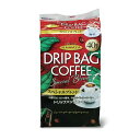 【1個40袋入】ハマヤ コーヒー スペシャルブレンド ドリップバッグ 40袋 コストコ HAMAYA coffee ドリップ 中細挽き 珈琲 コーヒー豆 大容量...