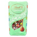 【1箱600g】LINDOR リンツ リンドール グリーンアソート 600g グリーン ピスタチオ コストコ 人気 クリスマス ハロウィン バレンタイン ホワイトデー 誕生日 プレゼント アソート ギフト プレゼント 母の日 父の日 3,980円以上購入で送料無料(沖縄離島9,980円以上)