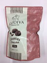 【1袋480g】ゴディバ ビッツ クッキーショコラ 480g コストコ 大容量 Godiva クリスマス バレンタイン ホワイトデー 母の日 父の日 誕生日 ギ...