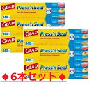 【お得な6本セット】ラップ グラッド プレス&シール 6本セット コストコ プレスシール 多用途シールラップ マジックラップ ラップ キッチン 保存 人気商品 ...