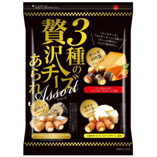 【1袋】きらら 3種の贅沢 チーズあられ 550g チーズのり巻き 塩トリュフ カマンベール コストコ お買い得 大容量 せんべい チーズ パーティ イベント ...