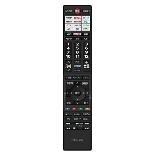【中古】シャープ 液晶 テレビ ハイビジョン 外付HDD対応(裏番組録画) AQUOS ブラック 19V型 2T-C19ADB
