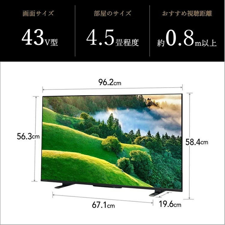 【中古】シャープ 液晶 テレビ ハイビジョン 外付HDD対応(裏番組録画) AQUOS ブラック 19V型 2T-C19ADB