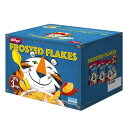 【1箱3袋入】Kelloggs ケロッグ コーンフロスティ 395g×3個 コストコ コーンフレーク グラノーラ 業務用 大容量 小分け シェア ビタミン 鉄分...