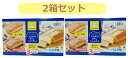 【2箱】ビアードパパ ふんわり窯出しケーキ 味くらべ3pacs×2箱セット コストコ 大容量 個包装 お菓子 洋菓子 クリスマス バレンタイン ホワイトデー 誕...