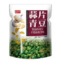【1袋約35パック入】盛香珍 蒜片青豆 (ガーリックグリーンピース) 760g / 35袋入コストコ 大容量 ナッツ 豆 健康 にんにく 個包装 おつまみ お菓...
