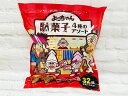 【1袋32パック入】よっちゃん 駄菓子 4種のアソートパック 32袋入り コストコ おやつ お菓子 おつまみ 小分け 誕生日 母の日 父の日 ギフト プレゼント...
