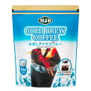 【1袋】MJB 水出しアイスコーヒー 40袋入 COLD BREW COFFEE コストコ ジュース ドリンク 飲料 水筒 タンブラー コーヒーパック レギュラ...