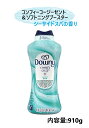 【1個910g】ダウニー コンフィーコージーセント&ソフトニングブースター シーサイドスパの香り 910g 31.2オンス 洗濯ビーズ 香りビーズ ブースター ...