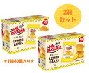 【2箱】ミスターブラウニー レモンケーキ コストコ COSTCO 40個入り×2箱 Mr Brownie コストコ 個包装 小分け シェア お買い得 プレゼント...