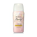 【1本・約10回分】花王 バブ MIRAI beauty バスソルト オレンジフラワー&ジンジャーの香り 500g 入浴用化粧料 保湿 お風呂 温泉 クリスマス...