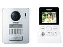 VL-SGD10L ワイヤレステレビドアホン インターホン