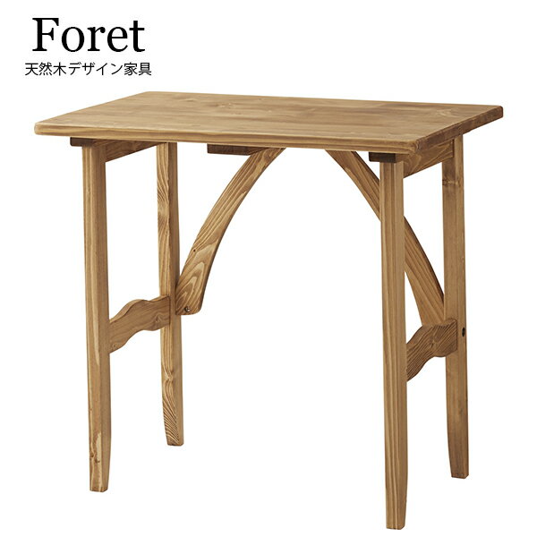 一年保証 テーブル デスク 作業台 パソコンデスク PCデスク コンパクト 省スペース パイン 天然木 オイル仕上げ カントリー調 曲線 リラックス空間 ナチュラル ■天然木 デスク単品 [ W75 ]※チェア等はついておりません。【後払い決済不可】