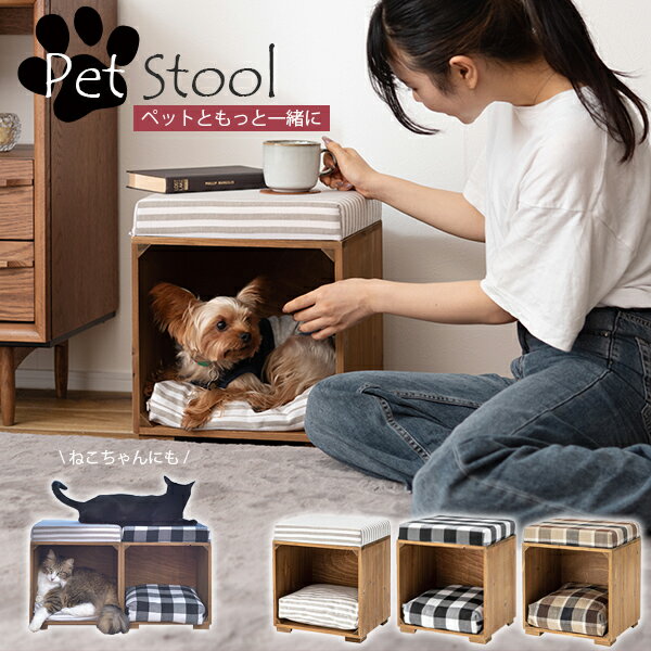 [送料無料][一年保証]天然木杉ス...